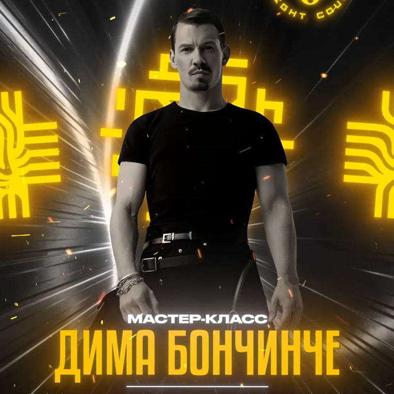 event-poster