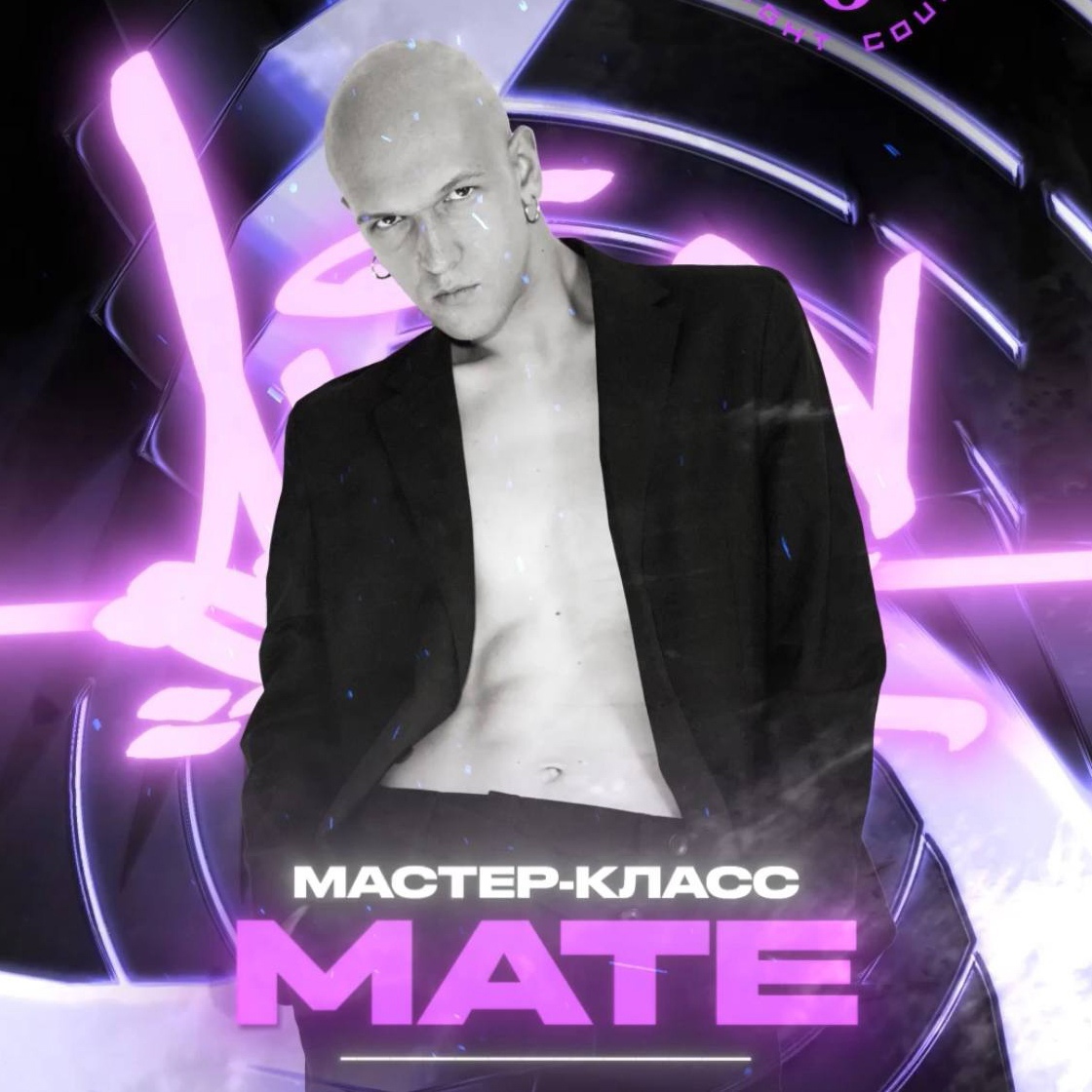 event-poster